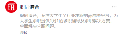 微信截图_20220817095136.png