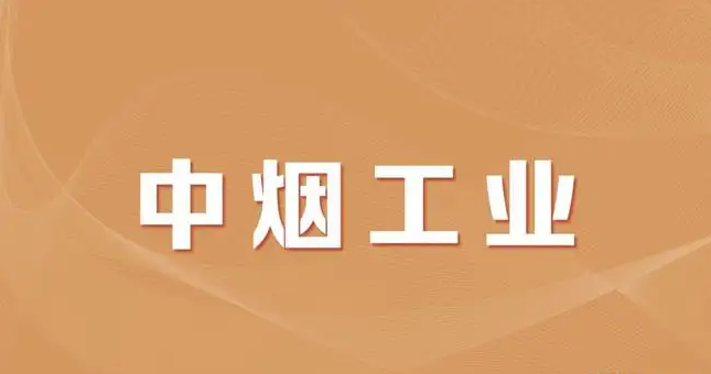 微信截图_20220817145836.png